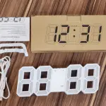 3D LED Digital Clock – Wall & Table Mountable, Auto Brightness Adjustment, Illuminated Alarm Clock (White x White)