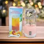 Smart USB Rechargeable Portable Juicer Bottle Blender – Mini Electric Mixer for Smoothies, Juices, and Protein Shakes